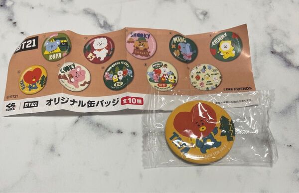BT21 × くら寿司 オリジナル缶バッジ TATA
