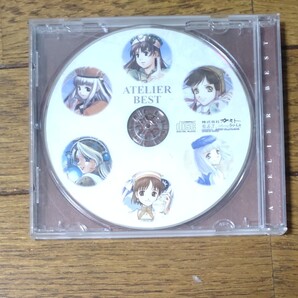 非売品アトリエベスト ガスト