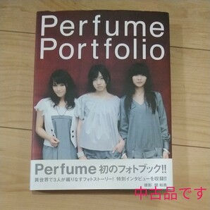 中古品　Ｐｅｒｆｕｍｅ　Ｐｏｒｔｆｏｌｉｏ Ｋａｚｕａｋｉ　Ｓｅｋｉ／〔撮影〕