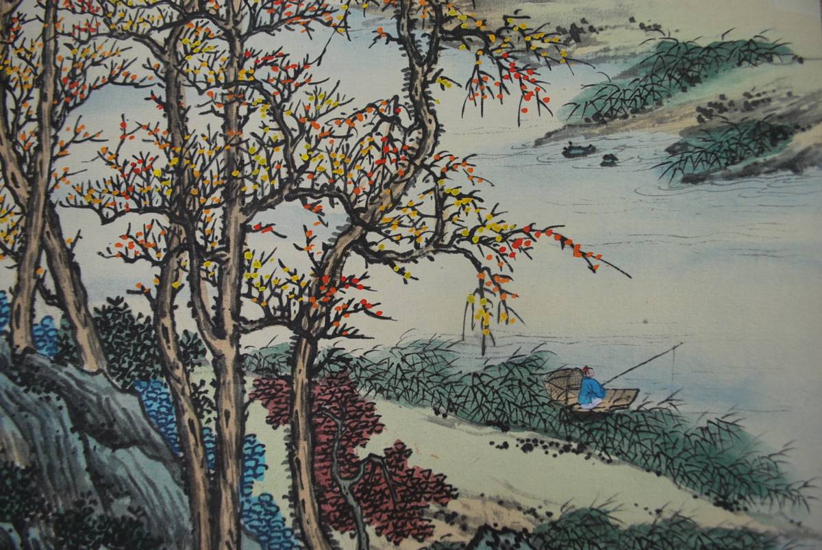 [Reproduction] Ishiyama/Shunkei Fishing Boat/Craft/Hanging Scroll☆Takarabune☆N-188 J, painting, Japanese painting, landscape, Fugetsu