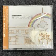 新品未開封CD☆ｔｈｅ　ＡＲＲＯＷＳ 東ファウンテン鉄道.,(2003/03/28)/＜NMCD11＞：_画像1