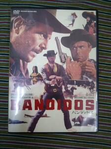 ★　DVD　バンディドス　BANDIDOS　痛快ガン・アクション！