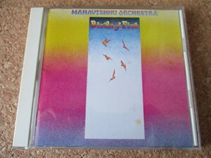 Mahavishnu Orchestra/Birds Of Fire 火の鳥 マハビシュヌ・オーケストラ 73年 大傑作・大名盤♪！ 貴重な、国内盤♪！ 廃盤♪！