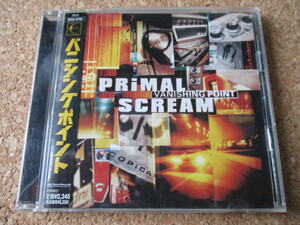 Primal Scream/Vanishing Point プライマル・スクリーム 97年 傑作名盤♪！ 貴重な、国内盤 帯有り♪！ 廃盤♪！