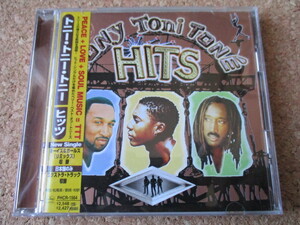 Tony！Toni！Tone！/Hits トニー・トニー・トニー 97年 大名盤♪！究極濃厚ベスト♪！国内盤 帯有り♪廃盤♪ボーナス・トラック、1曲収録♪