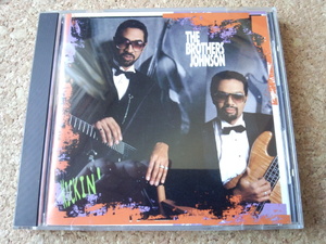 The Brothers Johnson/Kickin' ザ・ブラザーズ・ジョンソン 88年 傑作名盤♪！ 廃盤♪！ ファンキー兄弟♪！ レジェンド♪！