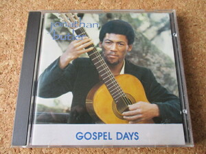 Jonathan Butler/Gospel Days ジョナサン・バトラー 83年 傑作名盤♪！貴重な、オリジナル・ジャケット＆オリジナル・プレス盤♪！廃盤♪！