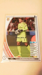 ☆WCCF2016-2017ver.2.0☆16-17☆A086☆白☆エデルソン・モラレス☆SLベンフィカ☆Ederson Moraes☆SL Benfica☆