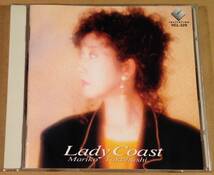 CD◆高橋真梨子／Lady Coast『はがゆい唇』◆_画像1