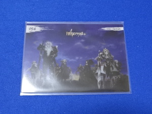 ★【在庫1】Fate/Apocrypha クリアカード コレクション ガム 054 ヴィジュアルカード 黒の陣営 赤の陣営