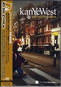 限定！Kanye West / Late Orchestration 【DVD】日本語字幕有り