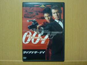 007ダイ・アナザー・デイ