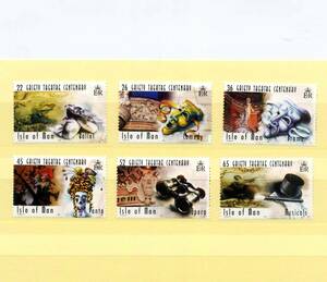 英領 マン島 ISLE of MAN 2000年 ガイエッティー シアター 未使用 MNH 切手 6枚 綺麗 送料無料 ◆w-351