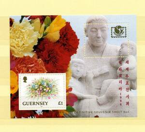 英領 ガーンジー島 GUERNSEY 1994年 ◆花 未使用 & 初日特印 MNH シート 2枚 綺麗 送料無料 ◆v-295