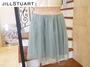 JILLSTUART( Jill Stuart )* green group chu-ru race skirt 0 S corresponding 