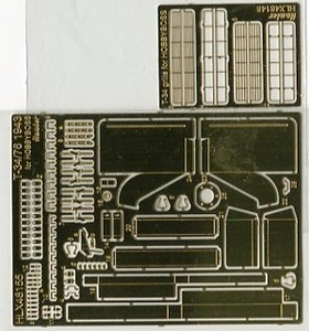 1/48 Hauler　T-34/76 1943年型 第112工場製用 ディテールアップ・パーツ