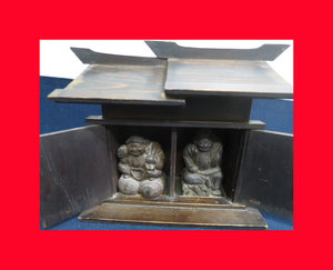 : быстрое решение [ старый столица Kyoto ][. соотношение . большой чёрный ..A-626] изображение Будды * предметы для домашнего буддийского алтаря *......