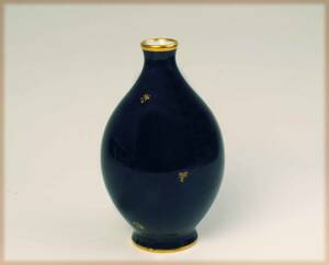  sable = gorgeous gold paint * "hu" pot * Dk Blue