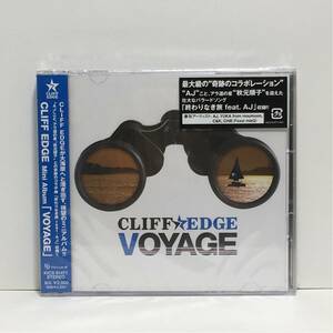 h1/在庫整理品!未開封!新品! /CLIFE EDGE /VOYAGE /CD+DVD /ゆうメール送料180円