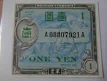 ★ 在日米軍軍票 A1円券 未使用～準未使用 ★ No.100_画像1