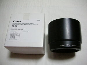 ◆中古品 CANON キヤノン 純正 レンズ フード ET-74◆