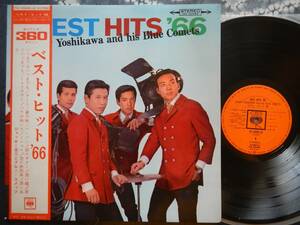 【帯LP】ジャッキー吉川とブルーコメッツ(PS10005JC日本コロムビア1966年ベストヒット'66初回GSエレキJACKIE YOSHIKAWA & BLUE COMETS)