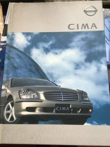  Cima каталог 50 появление час 2001 год 1 месяц включая доставку 