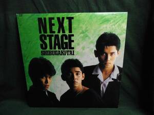  Shibugakitai /NEXT STAGE*LP