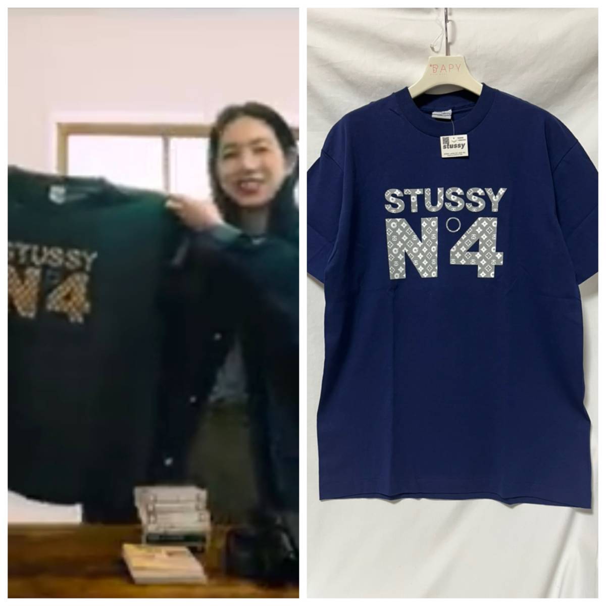 2023年最新】ヤフオク! -stussy no4の中古品・新品・未使用品一覧