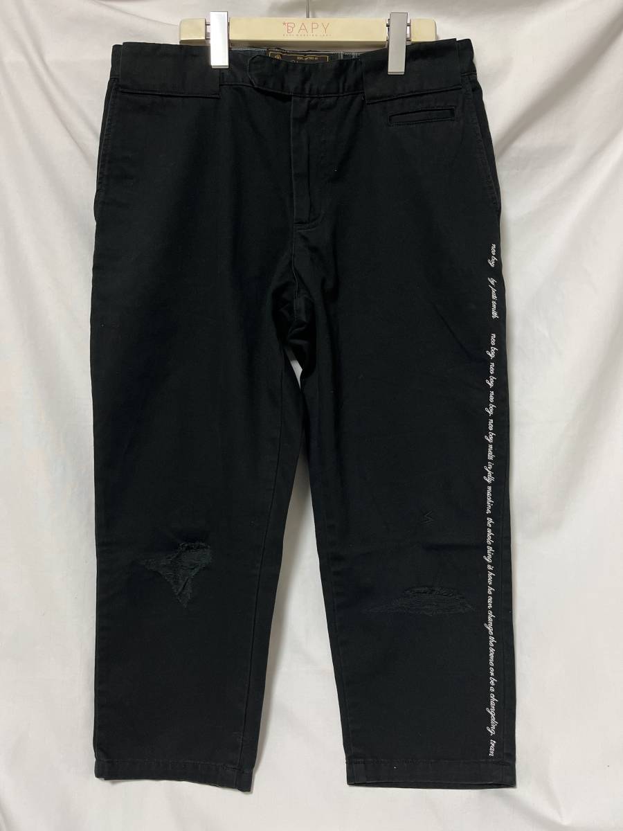 クロップド アンダーカバーの値段と価格推移は?|40件の売買情報を クロップド アンダーカバーの値段と価格推移は?|40件の売買情報を