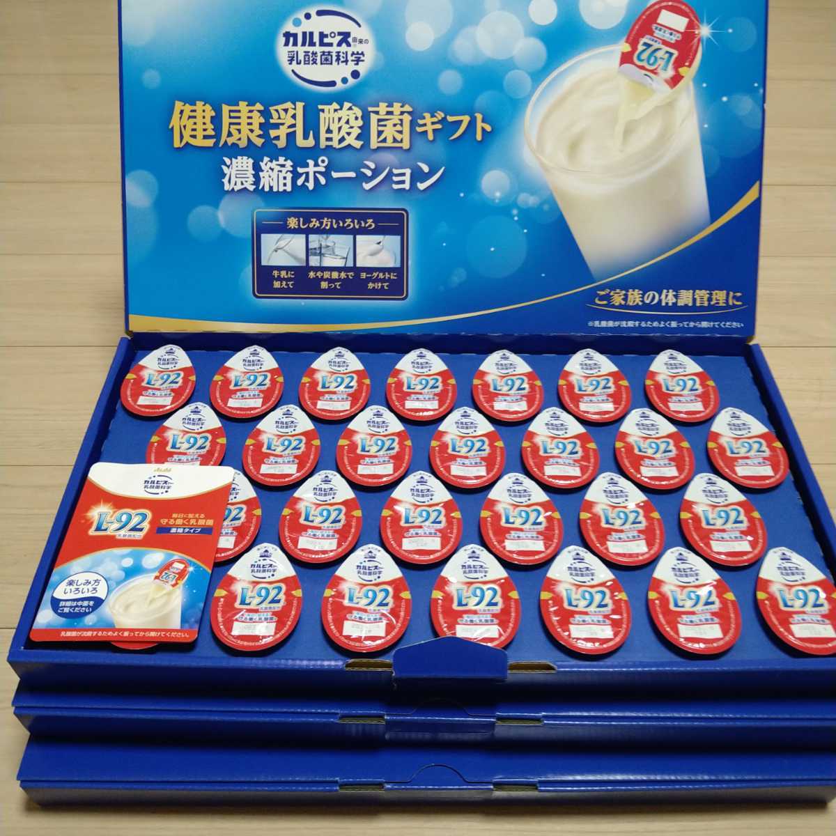 腸内細胞 結 スーパーエリート 乳酸菌 サプリメント サプリメント www
