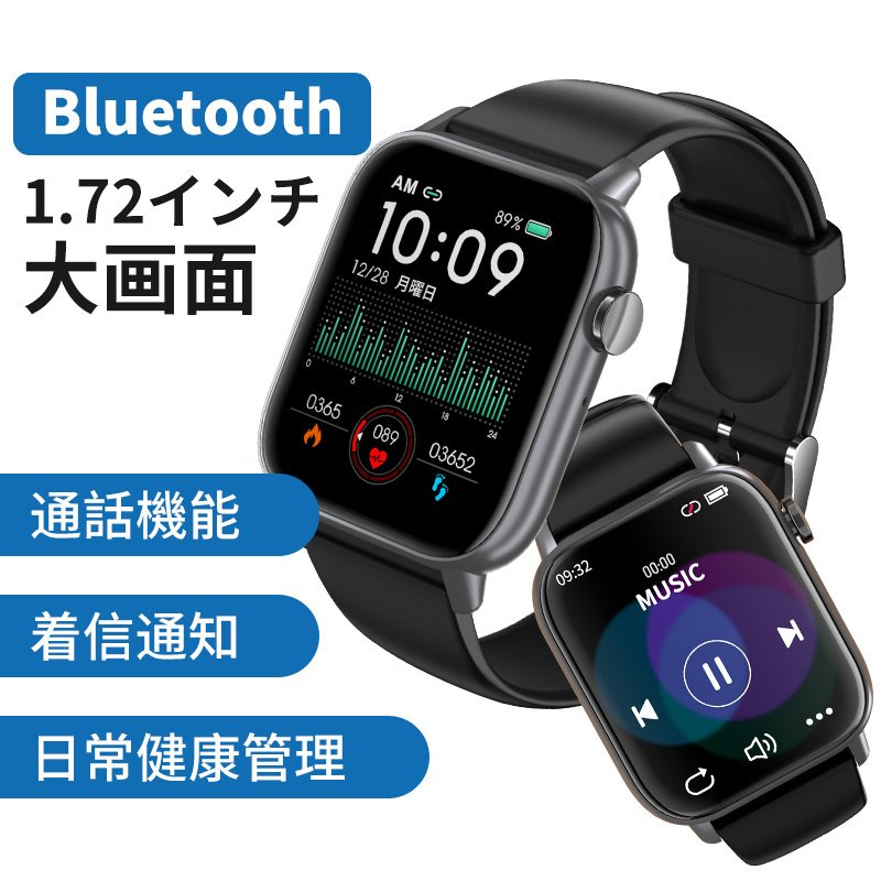 SUUNTO SUUNTO 【新品/未開封】SUUNTO 5 PEAK SS050726000 BLACK スマートウォッチ スント ピーク ブラック 本体 | cixneo.com