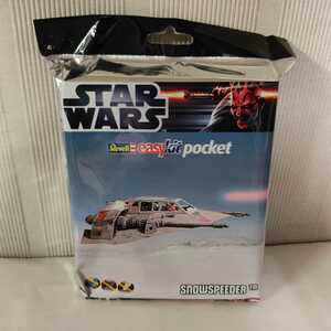 * Revell snow Spee da- Easy kit pocket 1/52 *