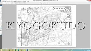 ▲大正２年▲熊本市街図▲スキャニング画像データ▲古地図ＣＤ▲京極堂オリジナル▲送料無料▲