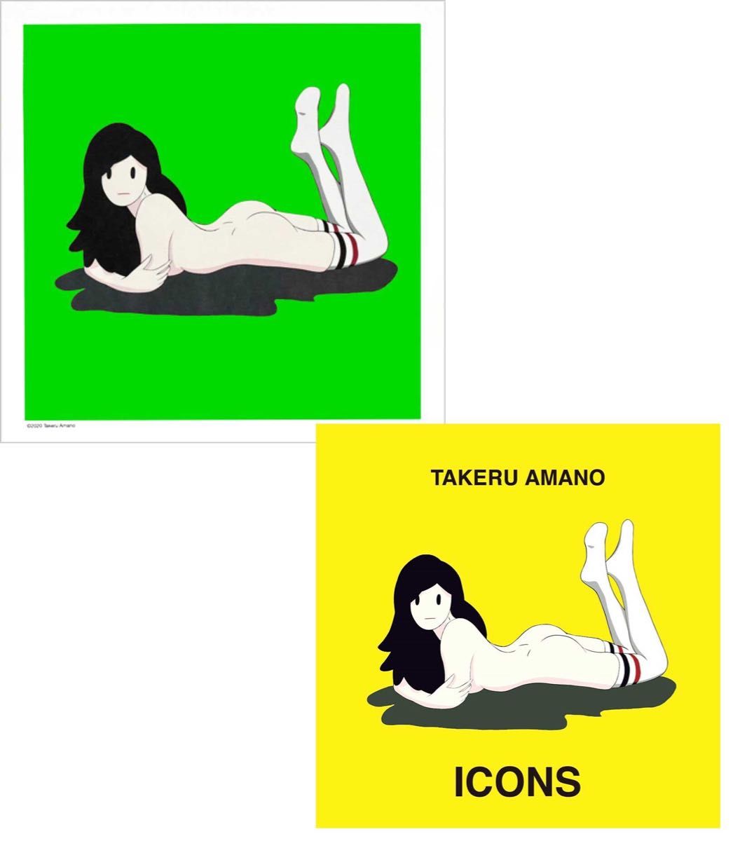 天野タケル ICONS サイン入 - library.iainponorogo.ac.id