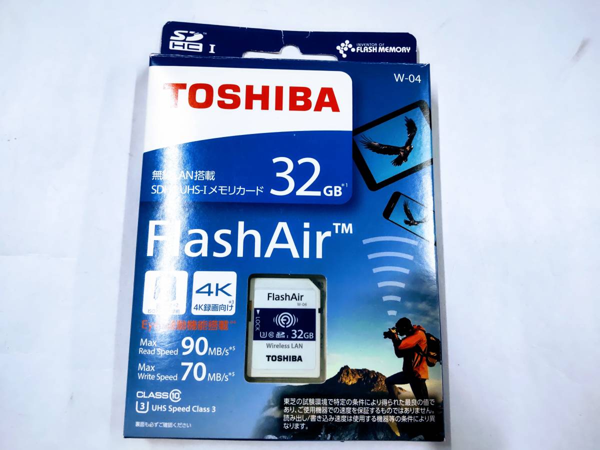 テレビ/映像機器 その他 ヤフオク! -「flash air 32gb」の落札相場・落札価格 テレビ/映像機器 その他 ヤフオク! -「flash air 32gb」の落札相場・落札価格