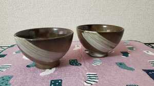 上野焼のお茶碗セット