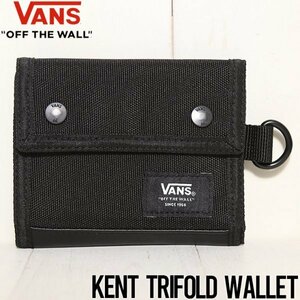 【送料無料】三つ折り財布 ウォレット VANS ヴァンズ KENT TRIFOLD WALLET VN0A5FH8Y281