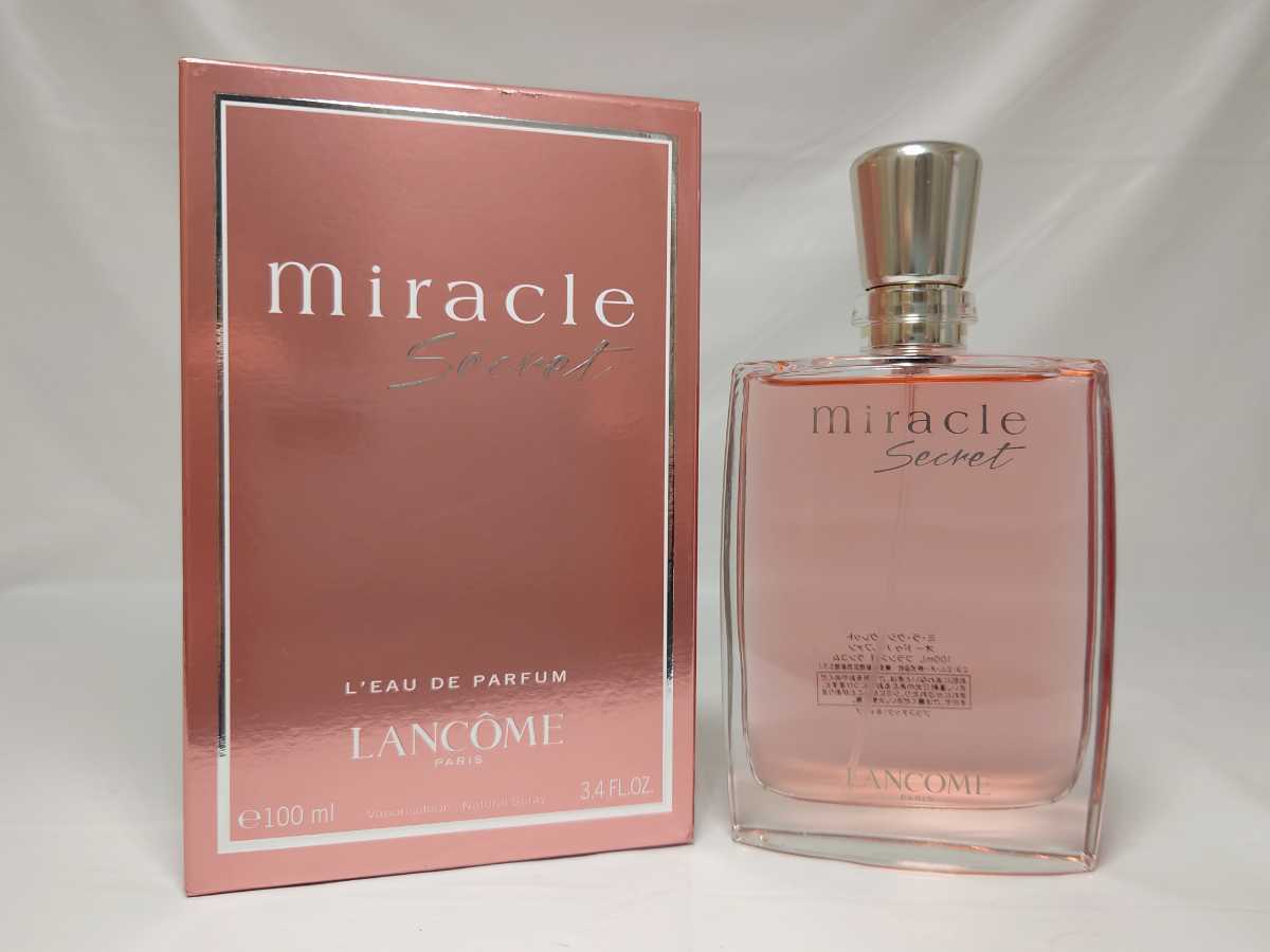 人気ショップが最安値挑戦!】 新品 廃盤 LANCOME ミラク シークレット