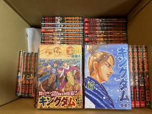 ヤフオク! -「キングダム 最新刊」の落札相場・落札価格