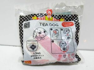 マクドナルド　ミールトイ　お茶犬　烏龍茶犬（ロン） [sc1123]