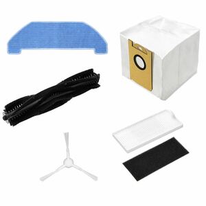 Neabot Q11 accessory kit 5 point ( interchangeable goods )