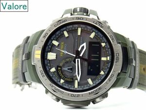  Casio Protrek Triple сенсор жесткий солнечные радиоволны мужской PRW-6000SG-3JR