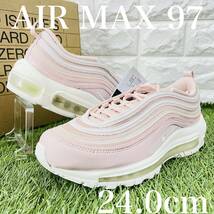 即決 ナイキ ウィメンズ エア マックス 97 ピンク 白 ホワイト Nike WMNS Air Max 97 レディース 厚底 24.0cm 送料込み DH8016-600_画像1