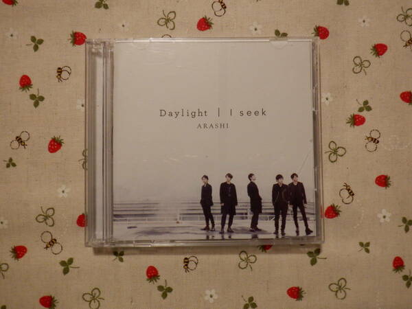 Ｂ１１　嵐シングル『Ｄａｙｌｉｇｈｔ／Ｉ　ｓｅｅｋ』～帯付き　初回限定盤　DVD付き