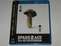 Blu-ray RCサクセション『スペードのエース』忌野清志郎/仲井戸麗市/泉谷しげる/三浦友和/ブルーレイ_画像1