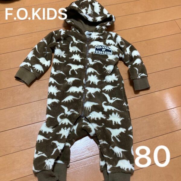 F.O.KIDS 恐竜柄 フリース ロンパース ジャンプスーツ ジャンバー 80