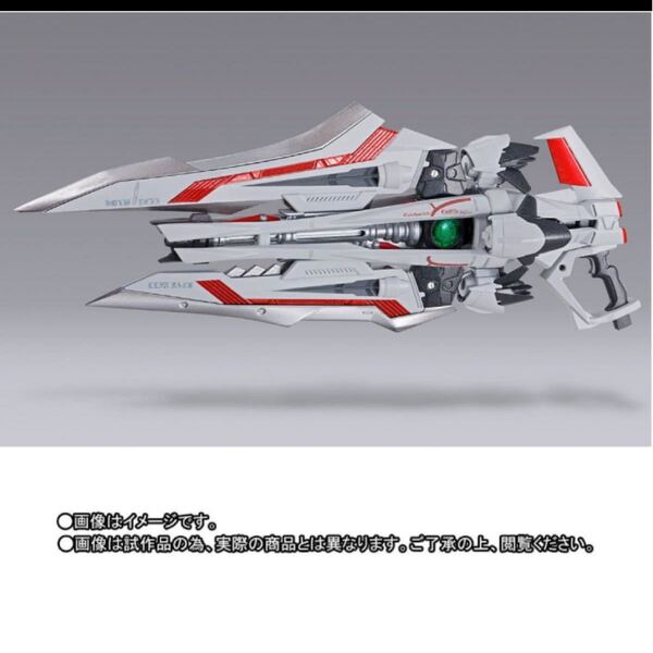 METAL BUILD カレトヴルッフ オプションセット 1個