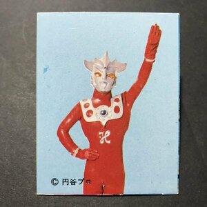 ★昭和当時物！　ミニカード　ウルトラマンレオ　98番　　駄菓子屋 昭和 レトロ　【管875】