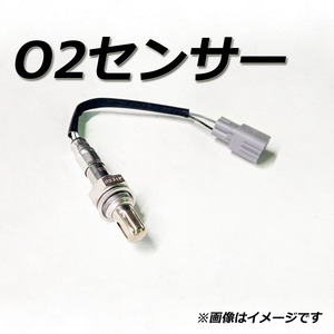 O2センサー 22690-64Y12 ニッサン プリメーラー4D HP10/HNP10 純正同等品 特価 激安 空燃比センサー